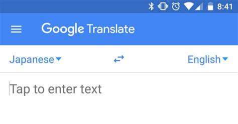 civilian แปลว่า|Google Translate .